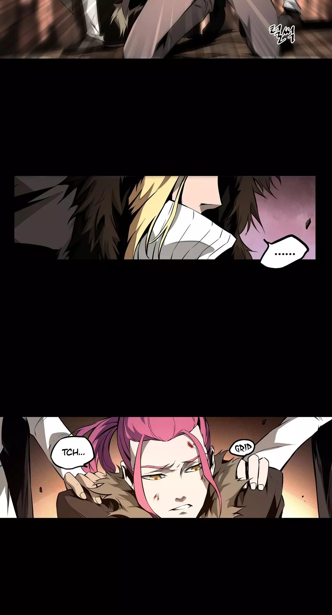 Manga page 11