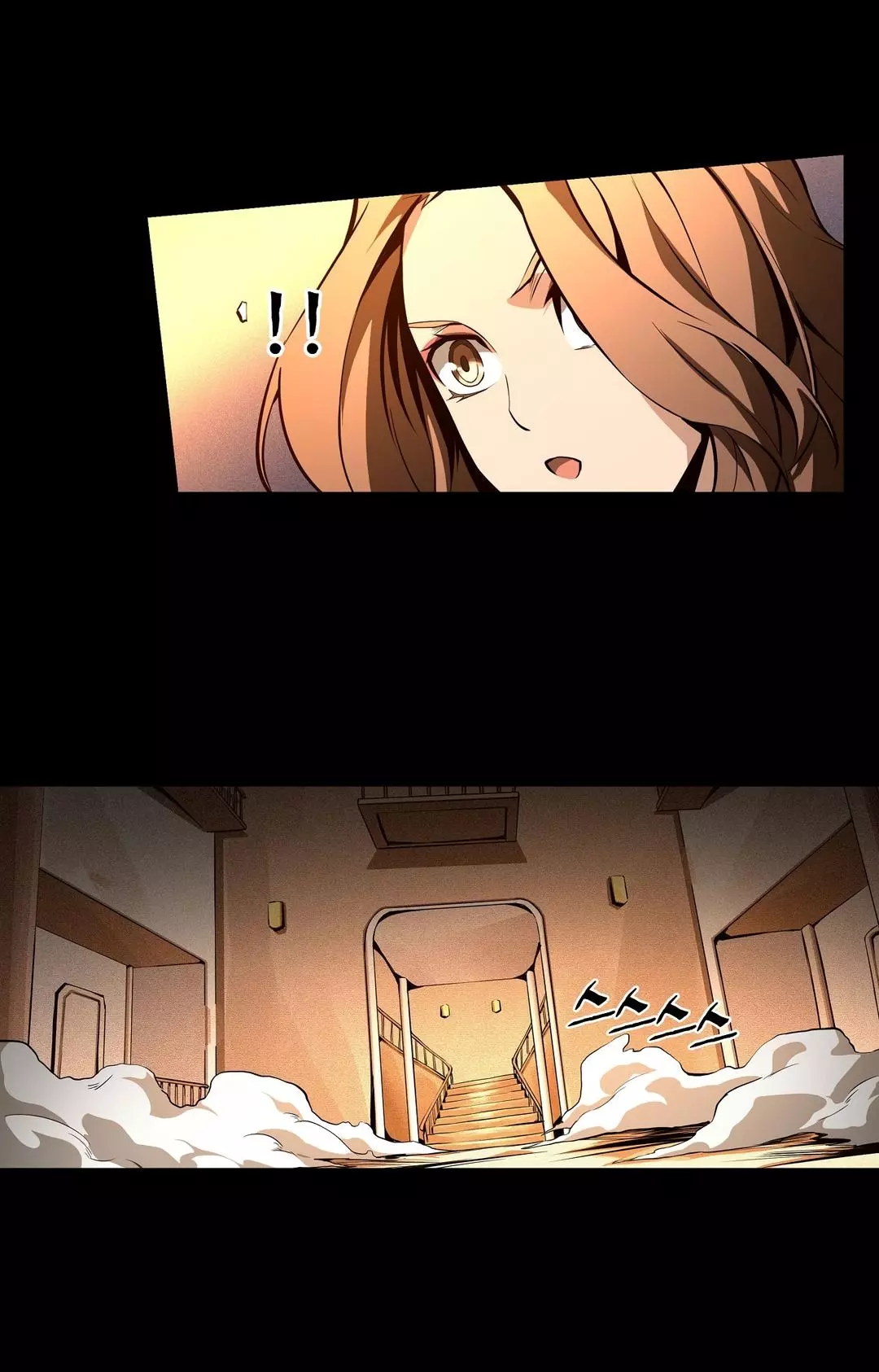 Manga page 32