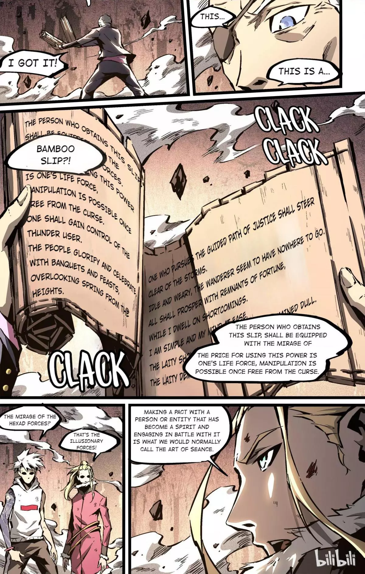 Manga page 8