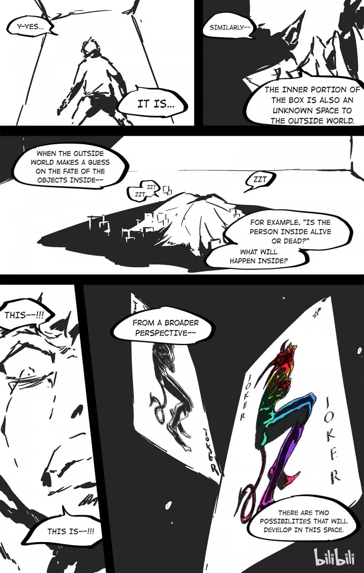 Manga page 13