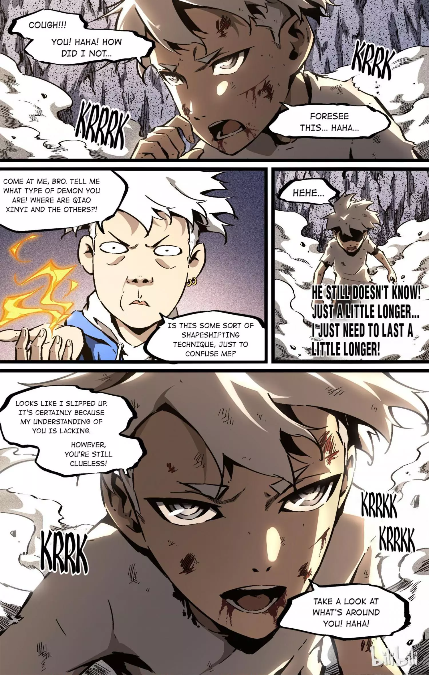 Manga page 5