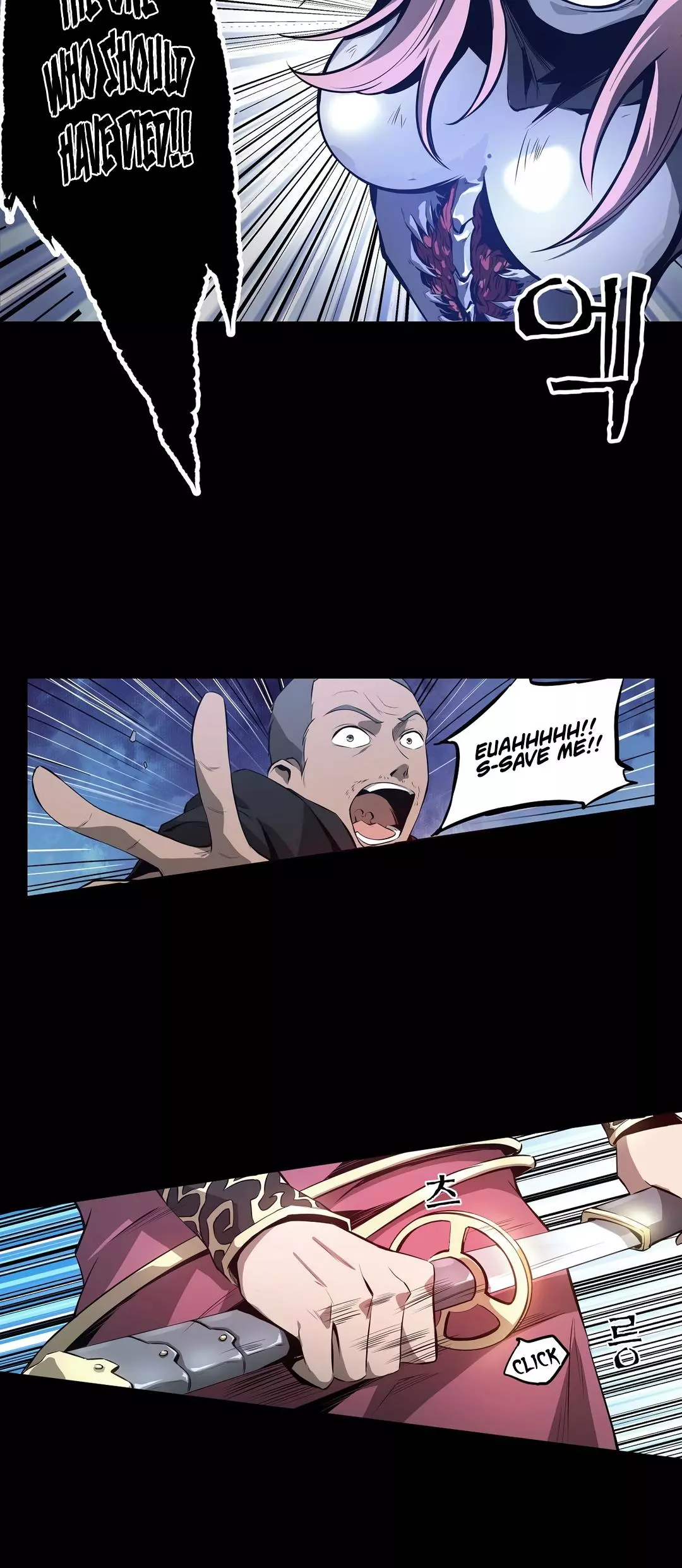 Manga page 19