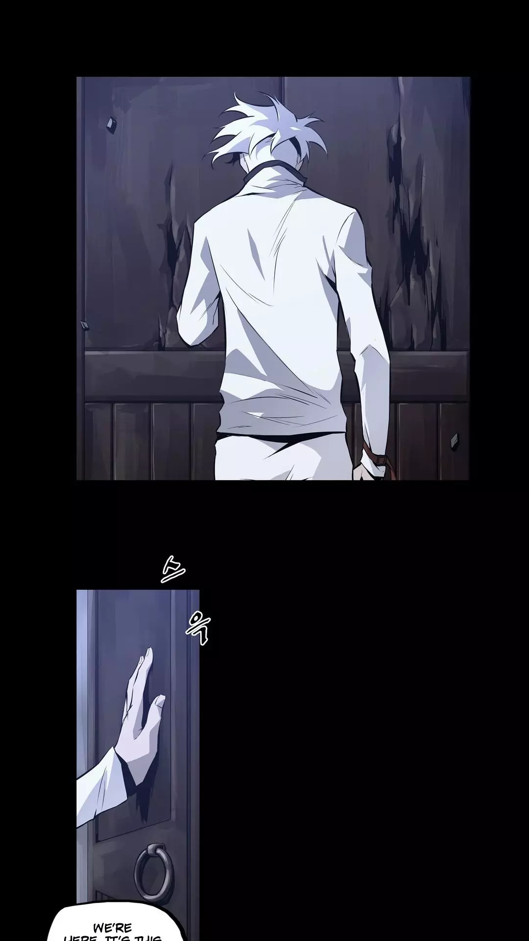 Manga page 2