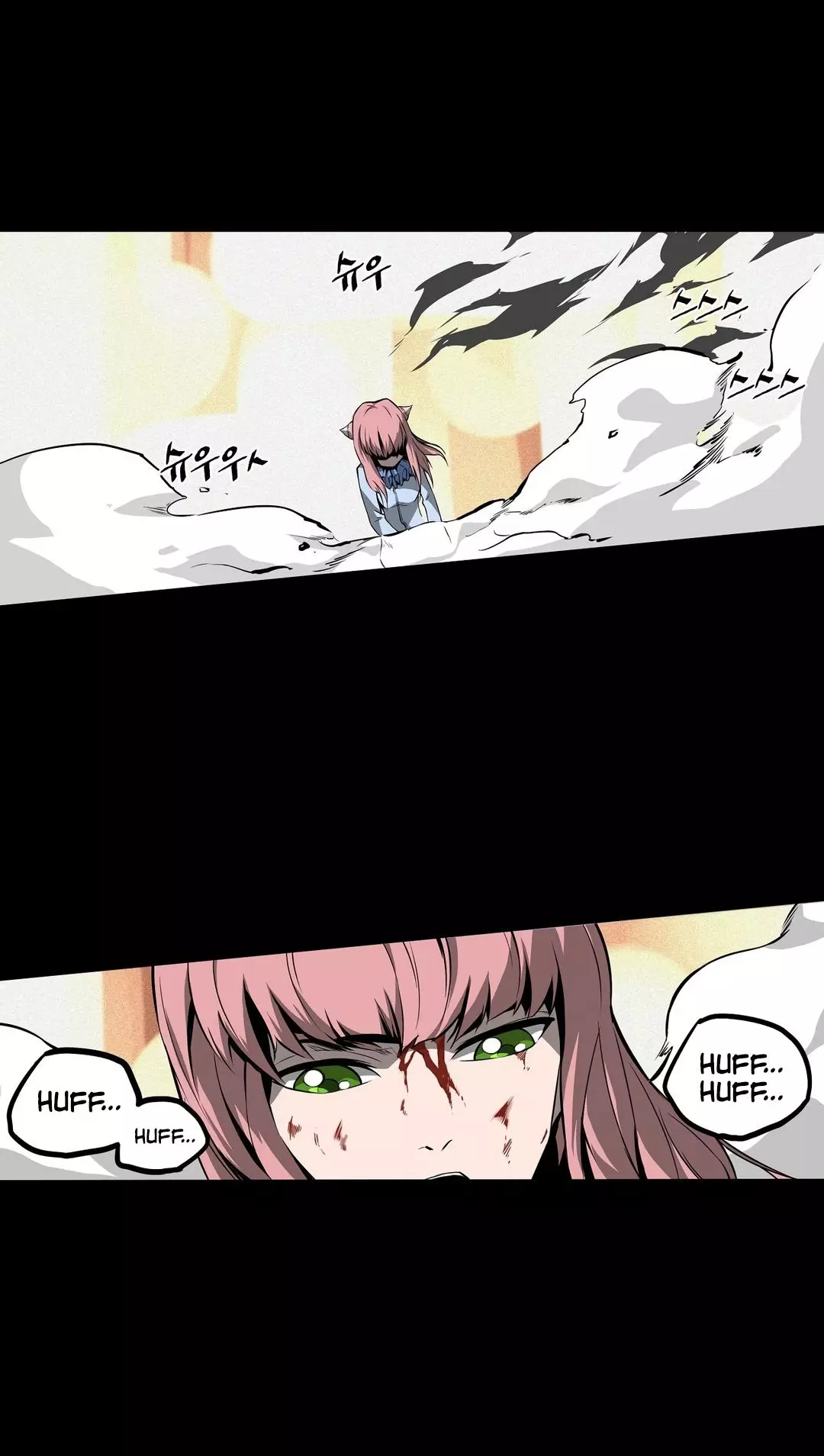 Manga page 31