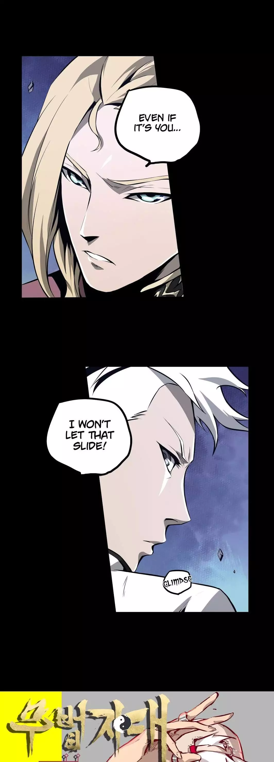Manga page 8