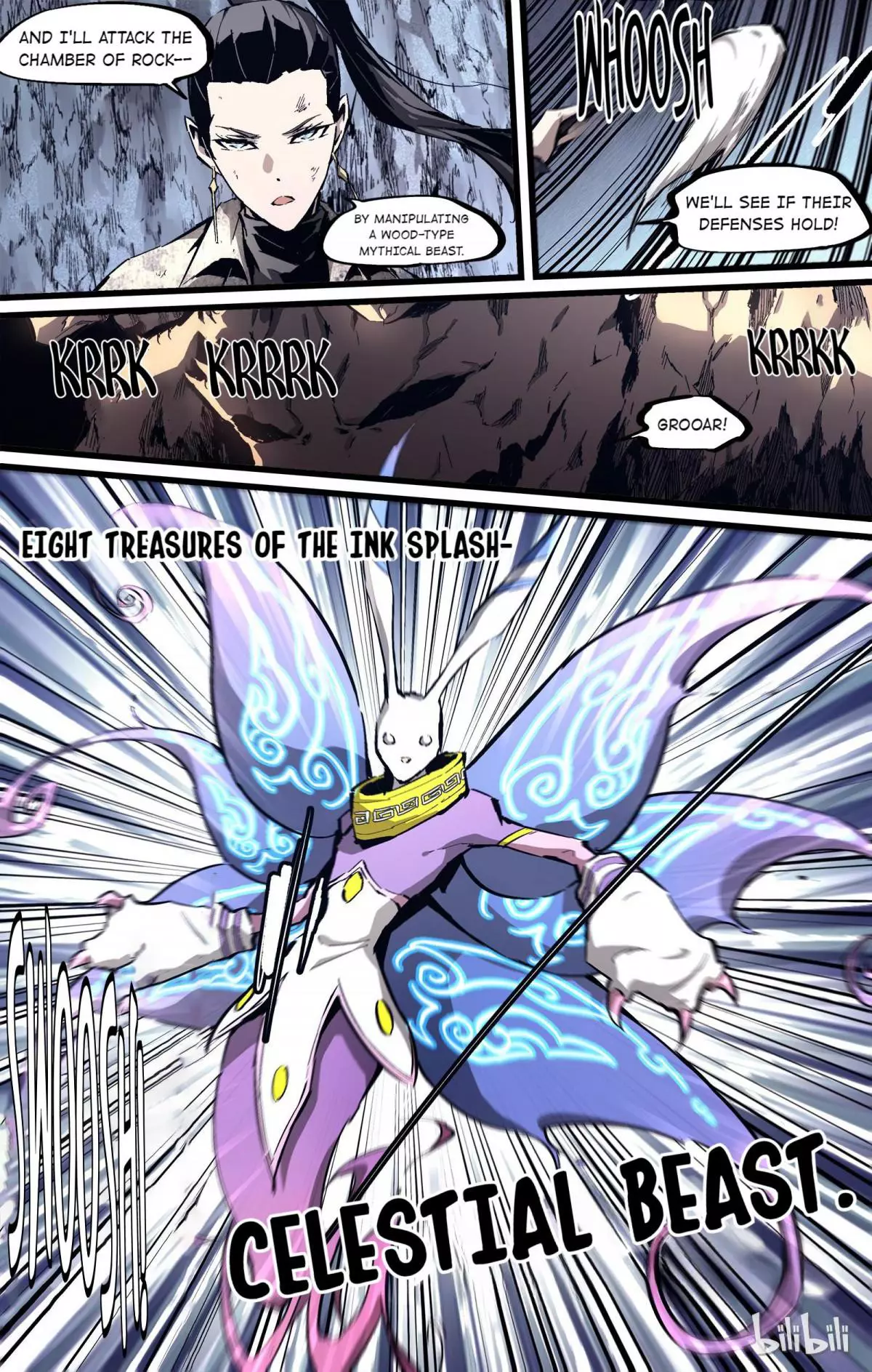 Manga page 8