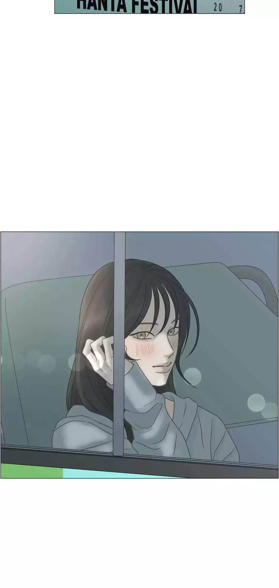 Manga page 33