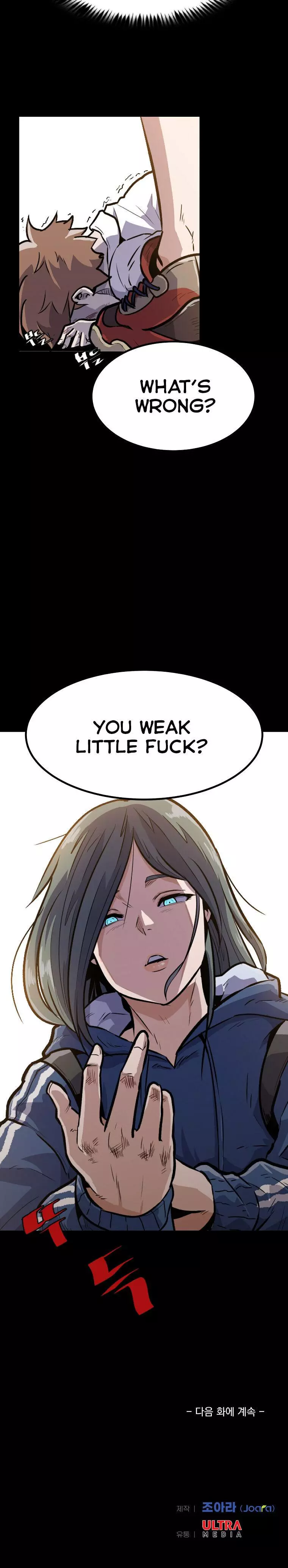 Manga page 44