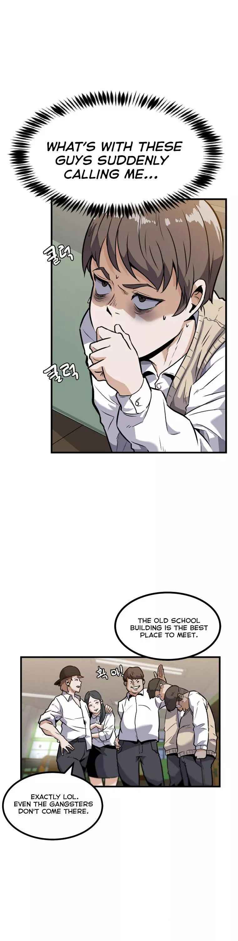 Manga page 23