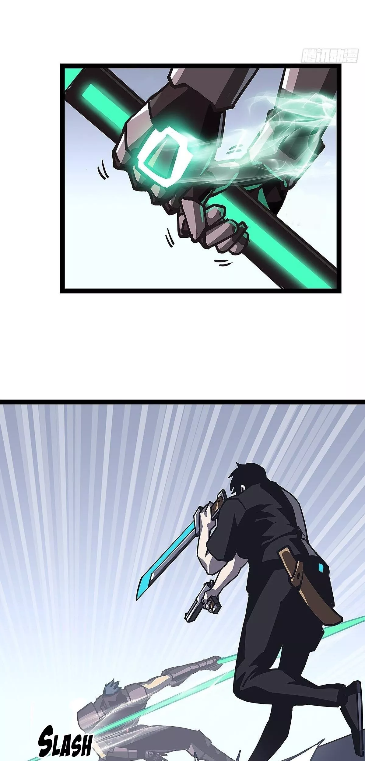 Manga page 17