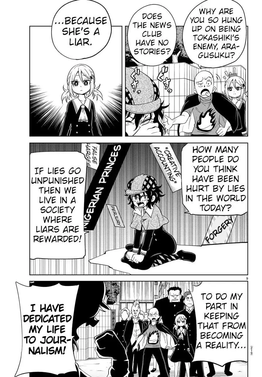 Manga page 9