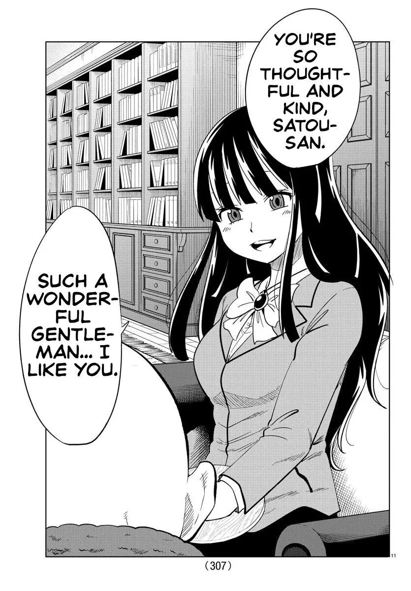 Manga page 11