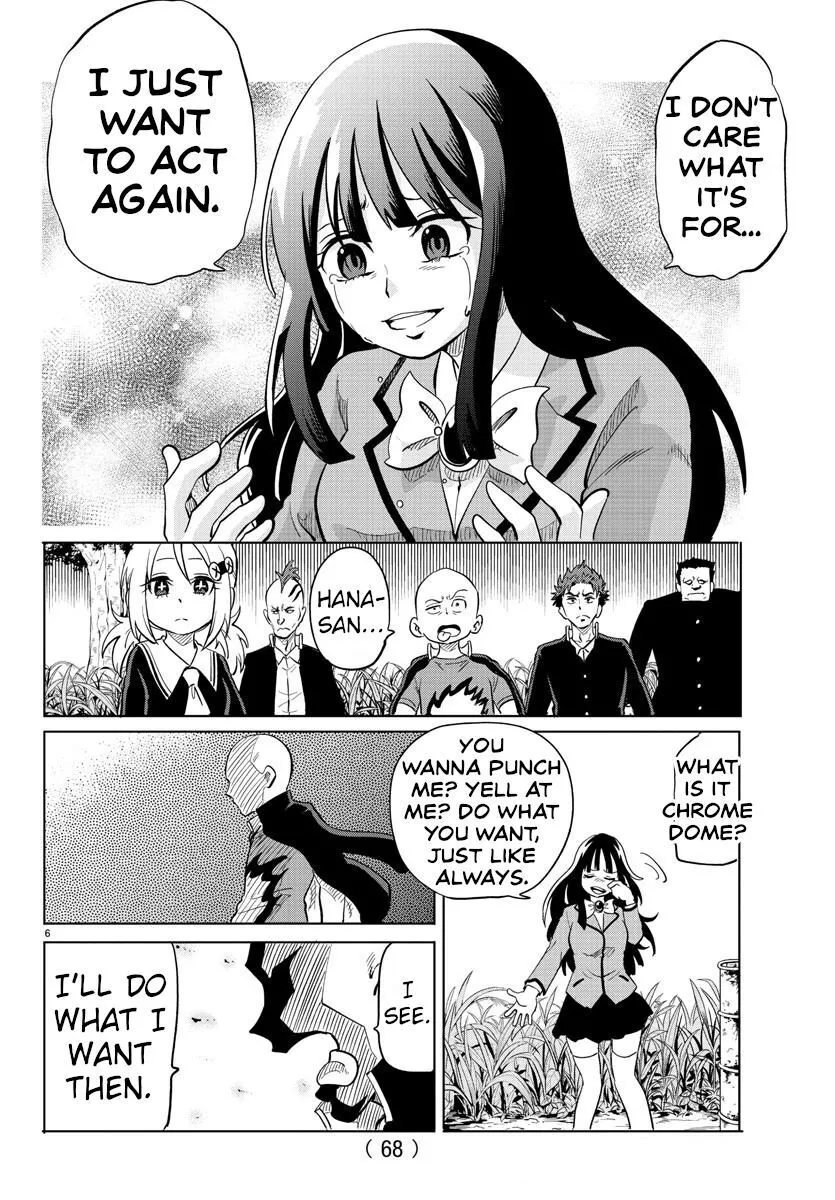 Manga page 6