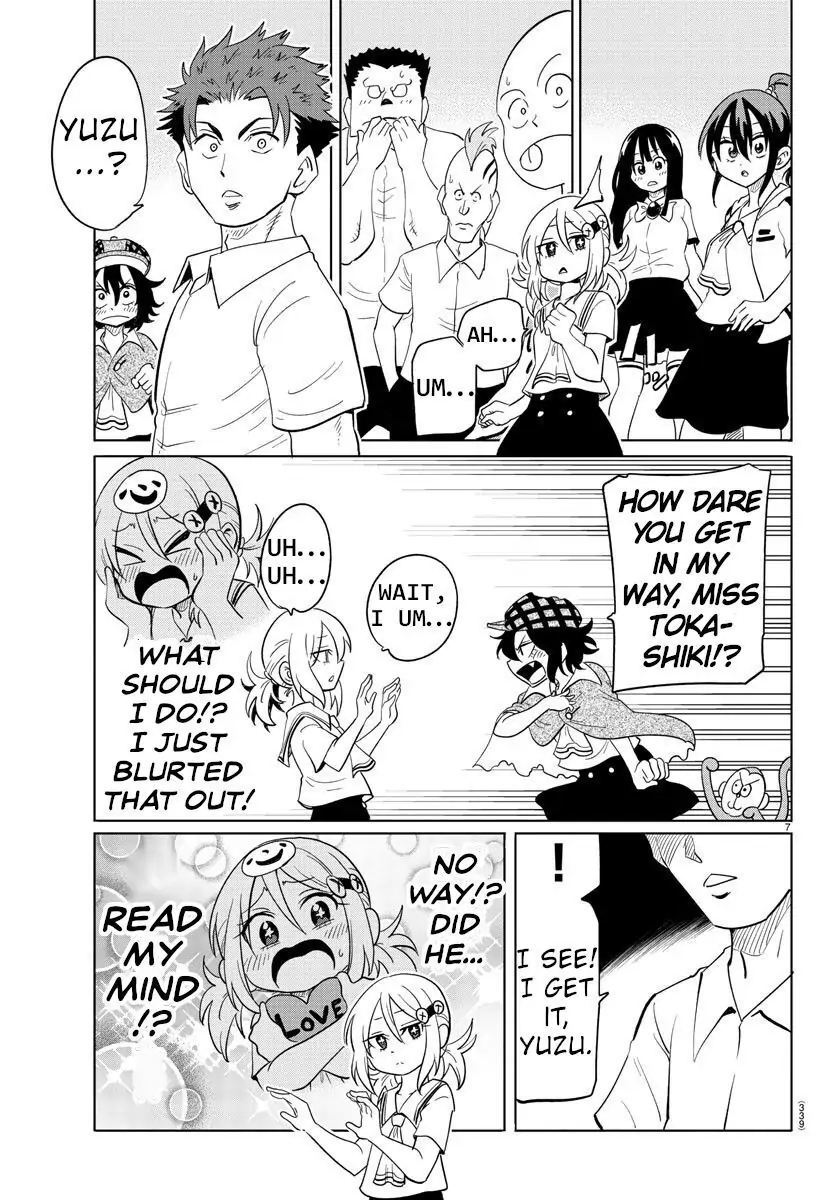 Manga page 7