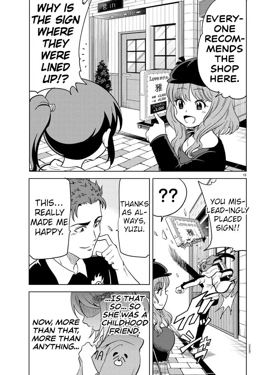 Manga page 13