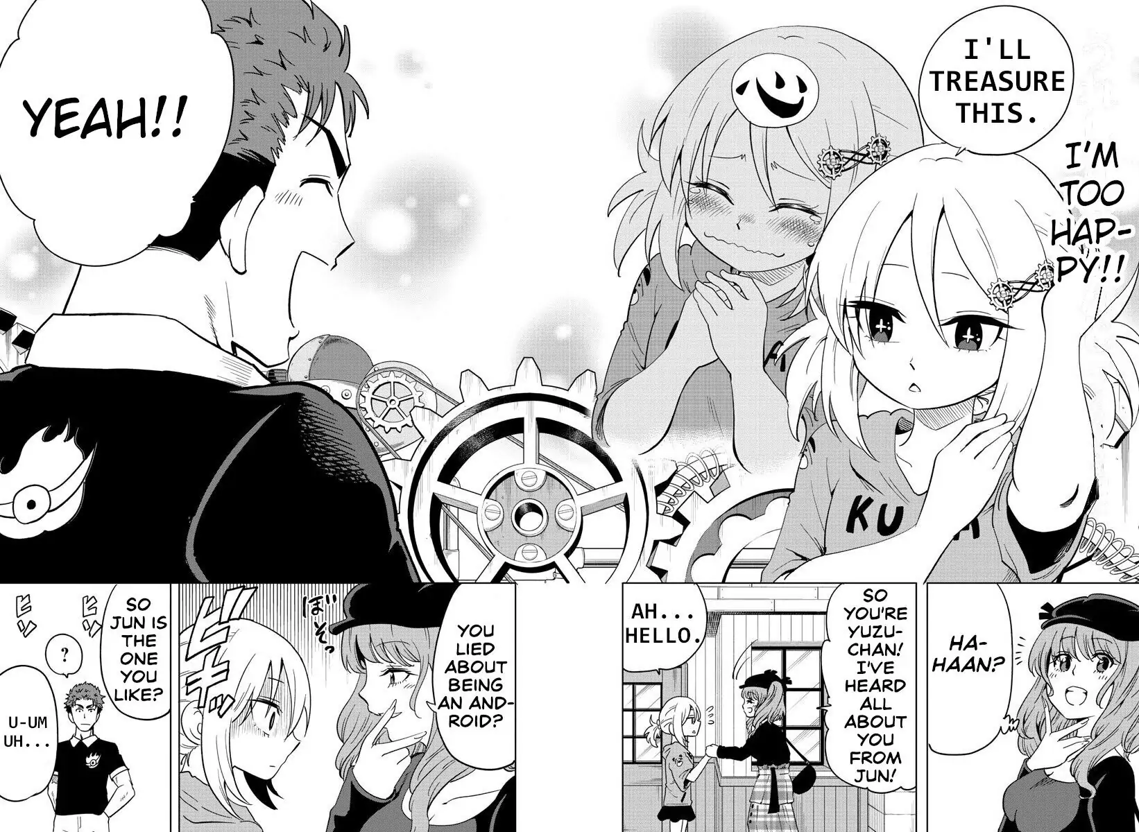 Manga page 14