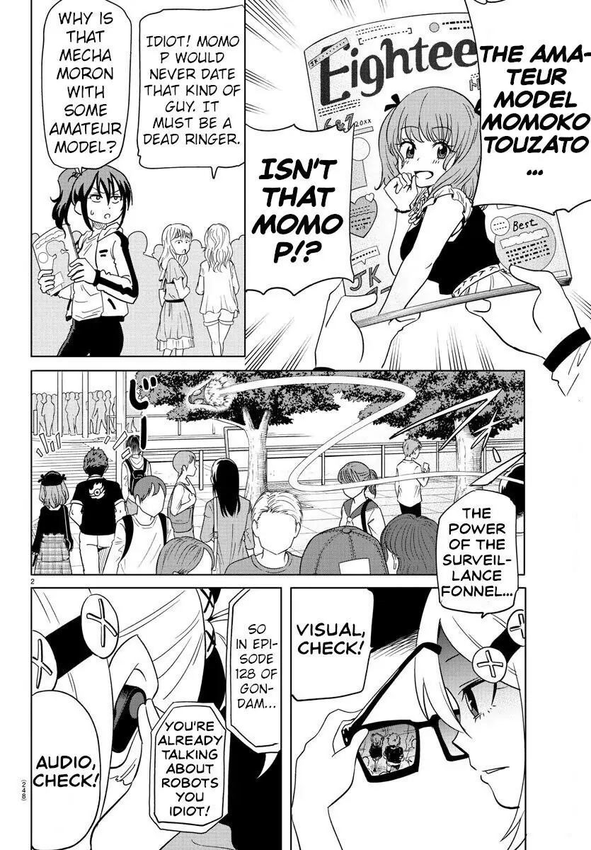 Manga page 2