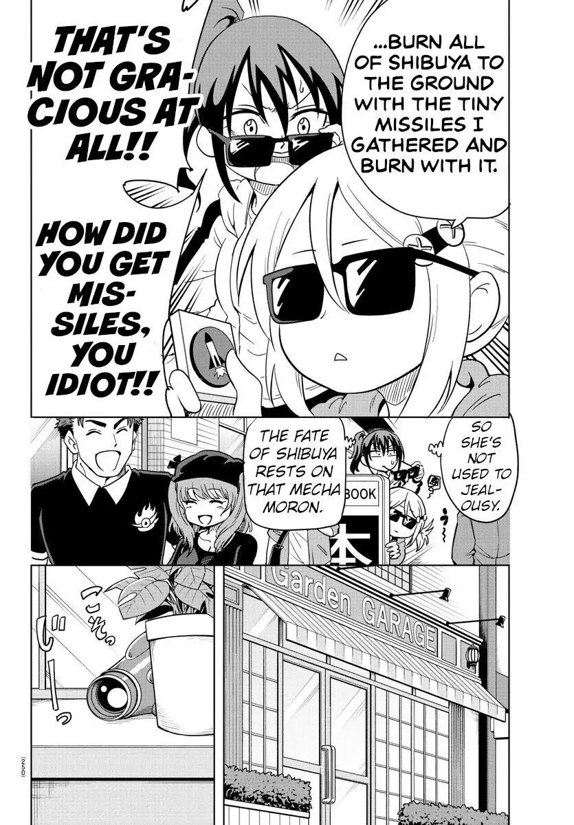 Manga page 4