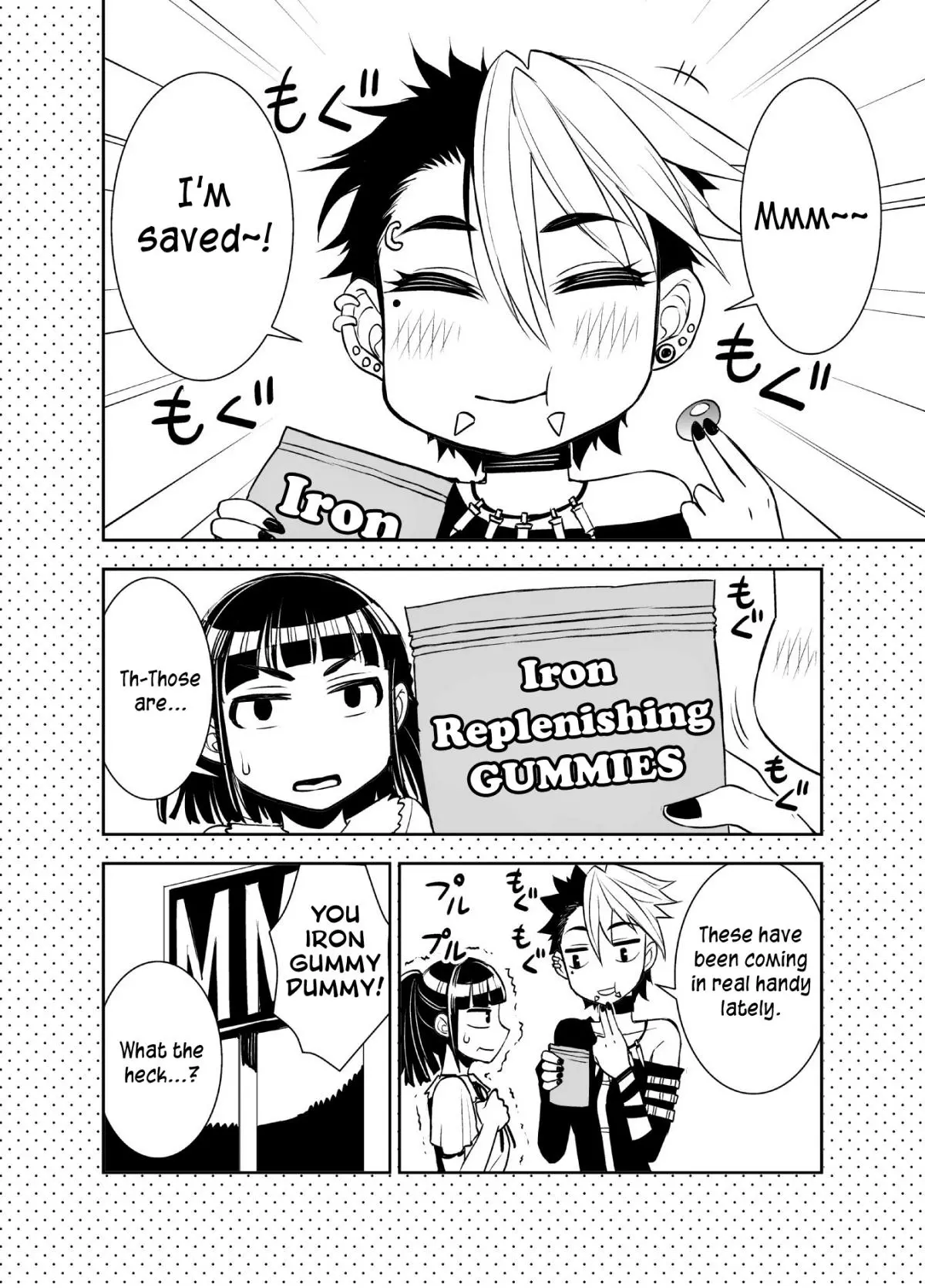 Manga page 4