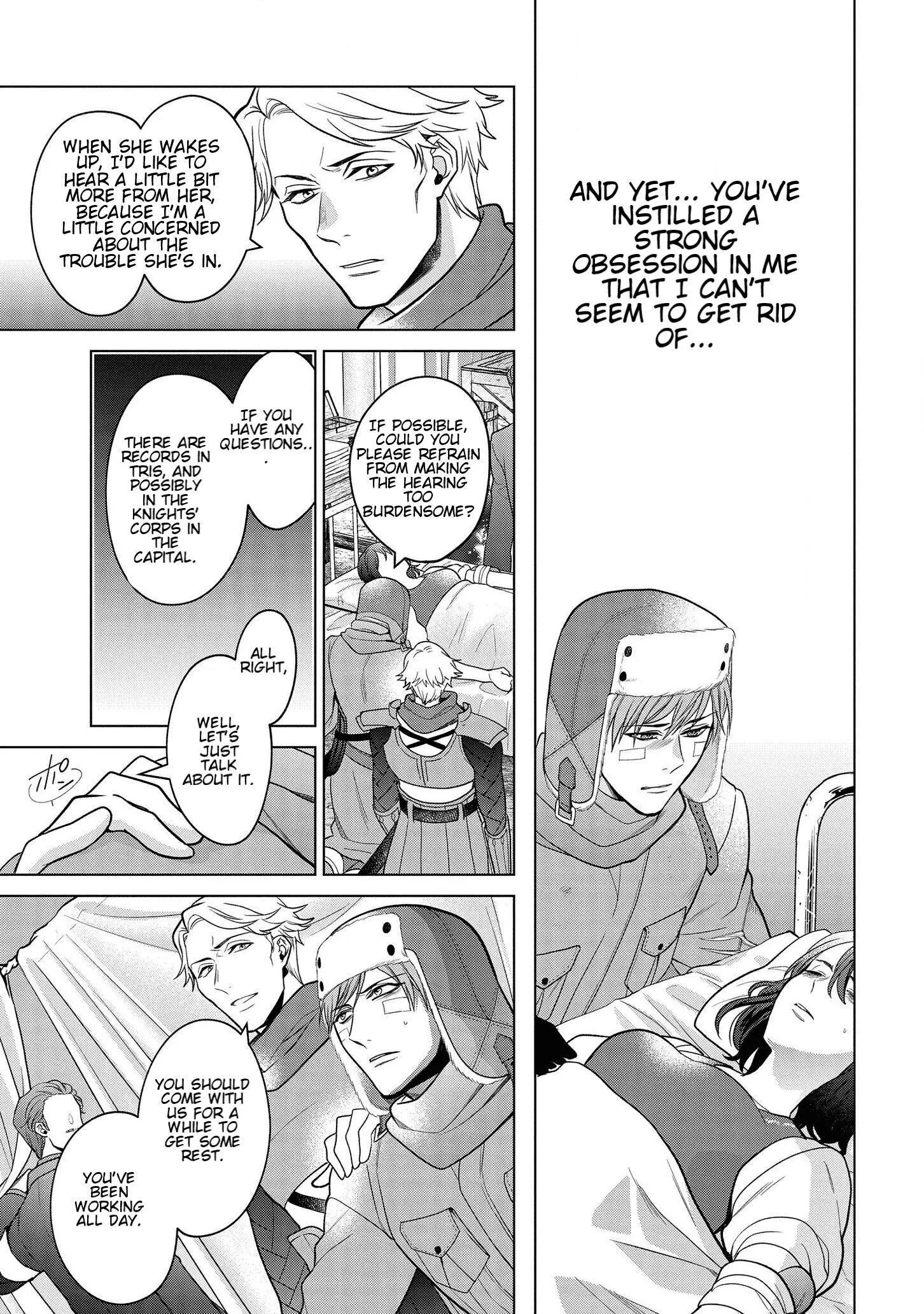Manga page 14