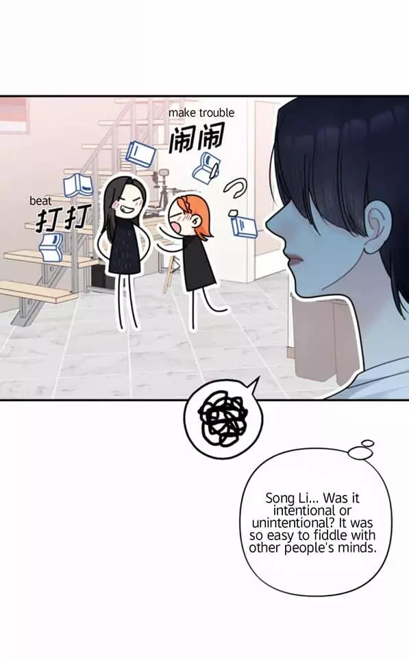 Manga page 30