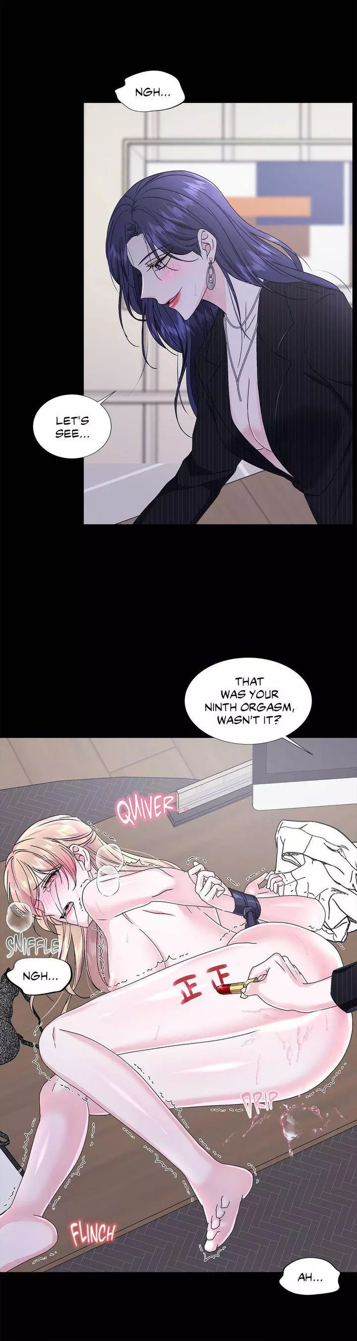 Manga page 16