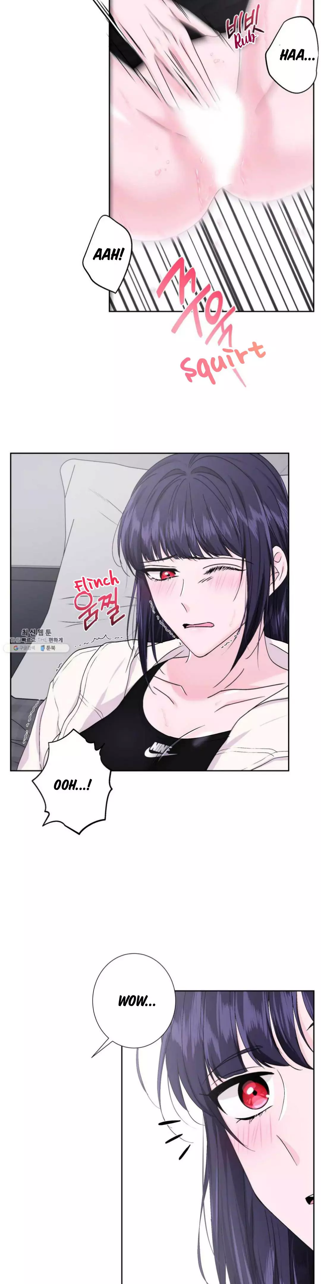 Manga page 14