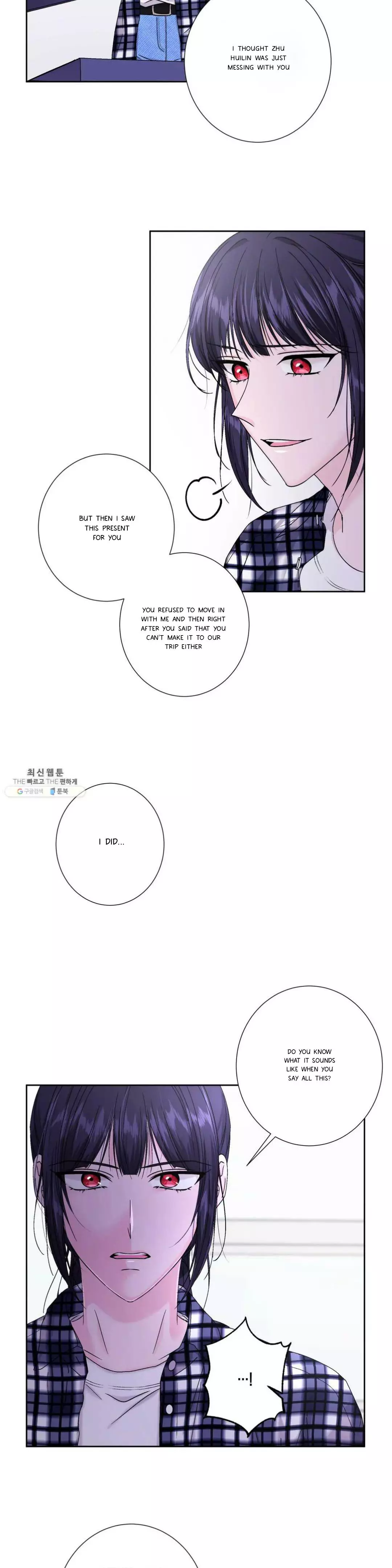 Manga page 14