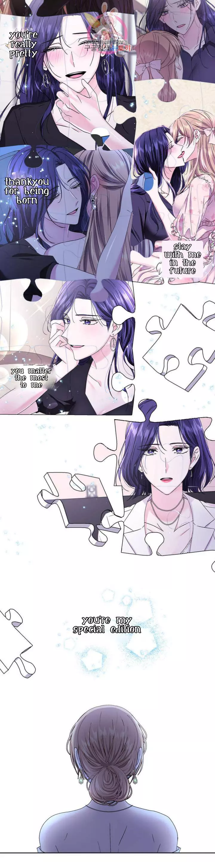 Manga page 23