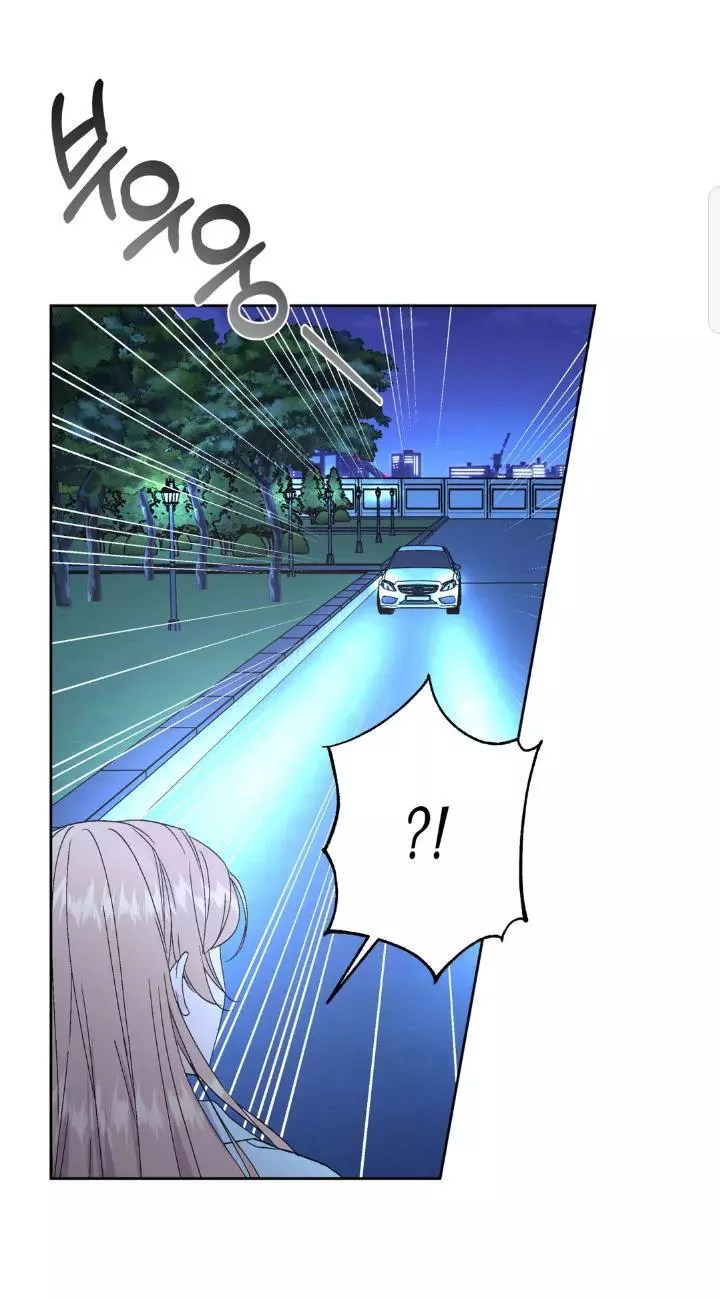 Manga page 57