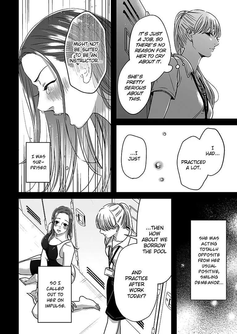 Manga page 9