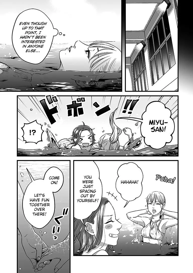 Manga page 12