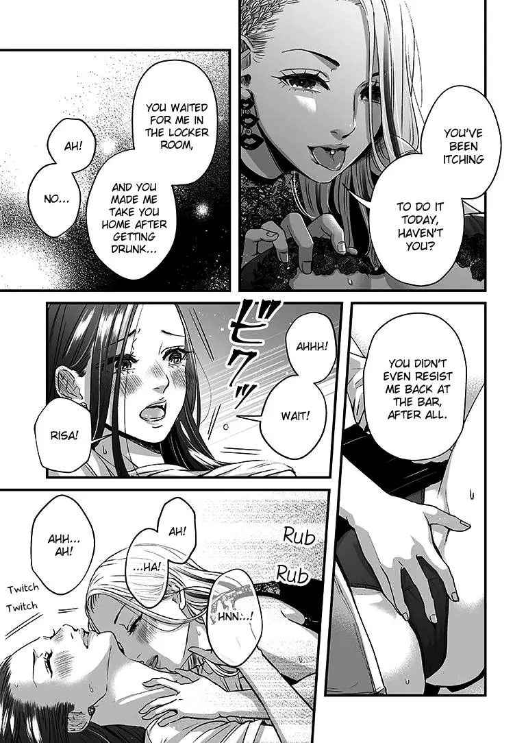 Manga page 12