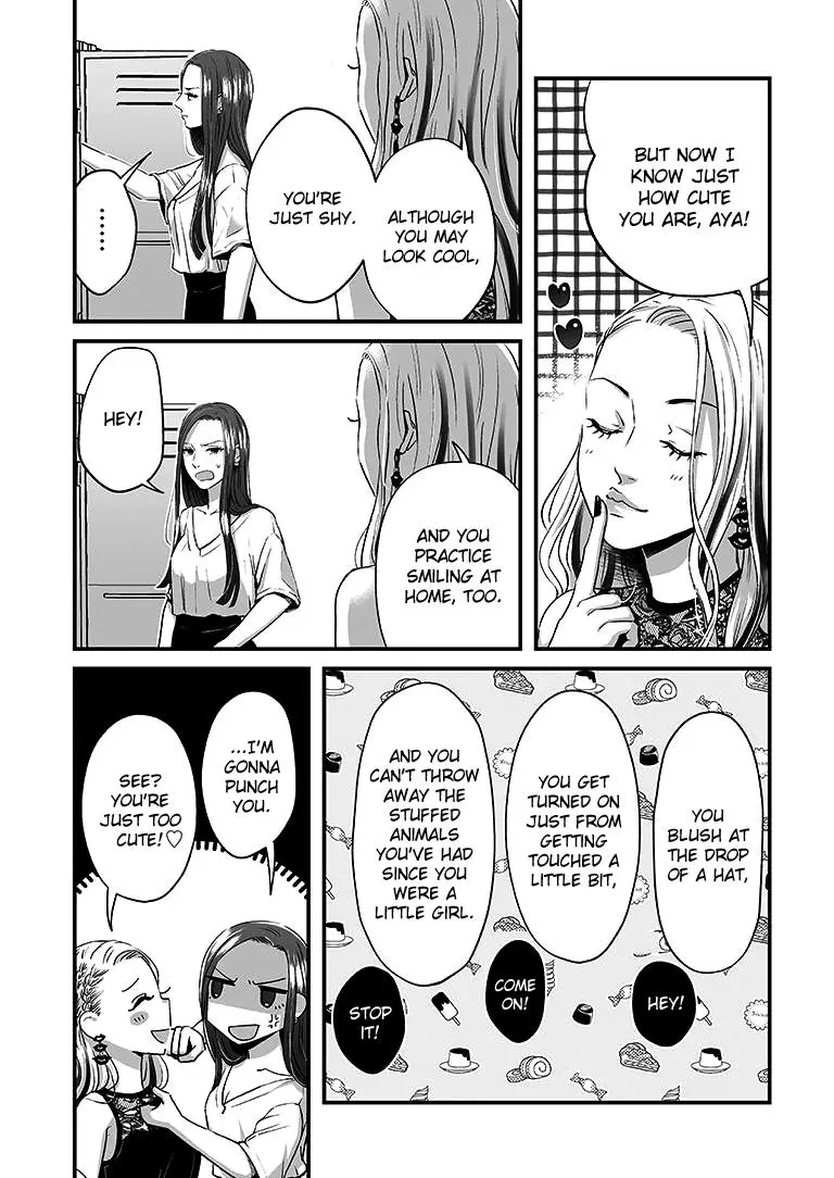 Manga page 4