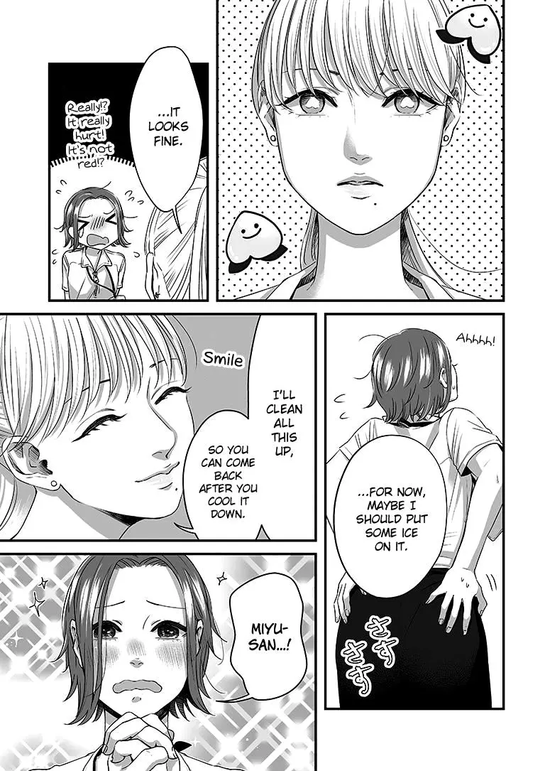 Manga page 12