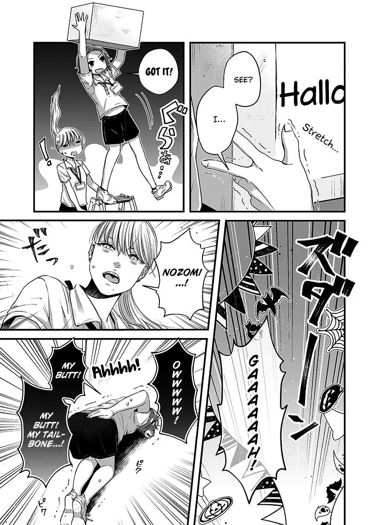 Manga page 10