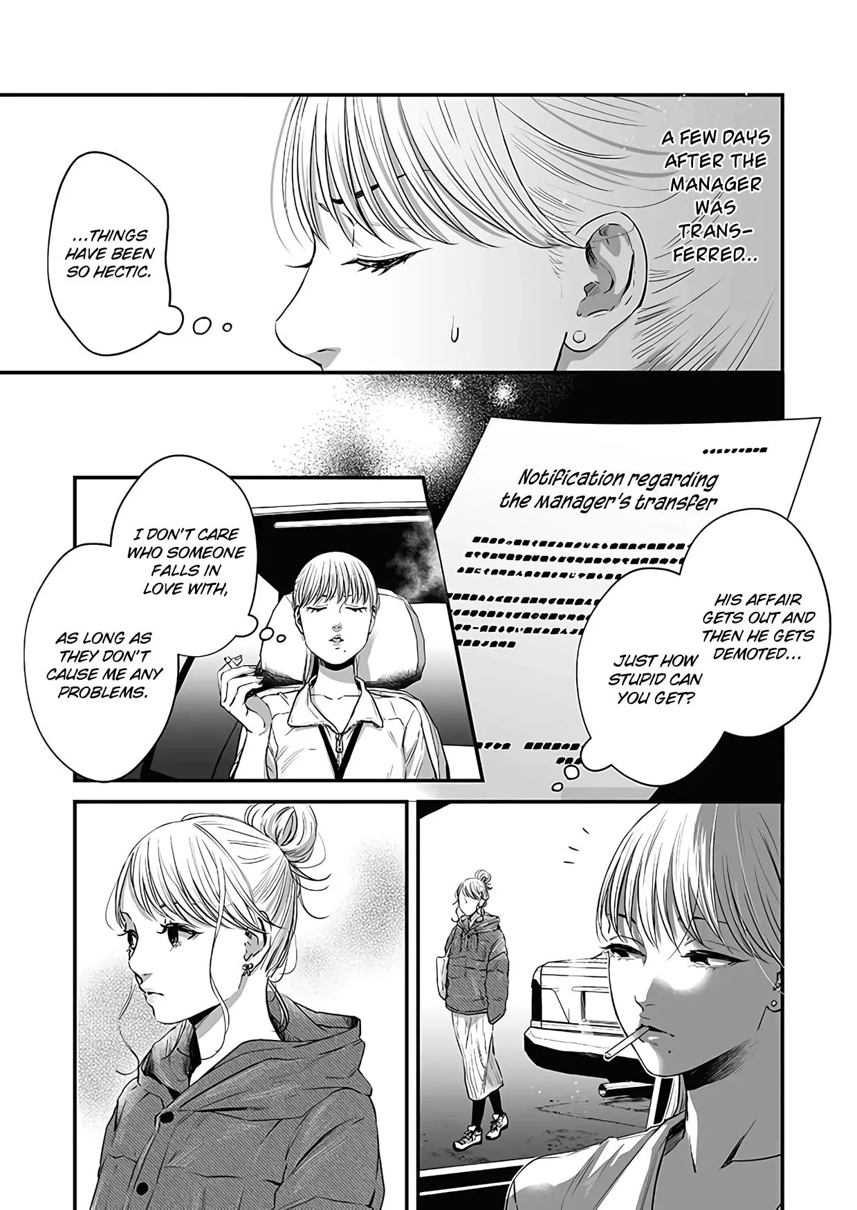Manga page 4