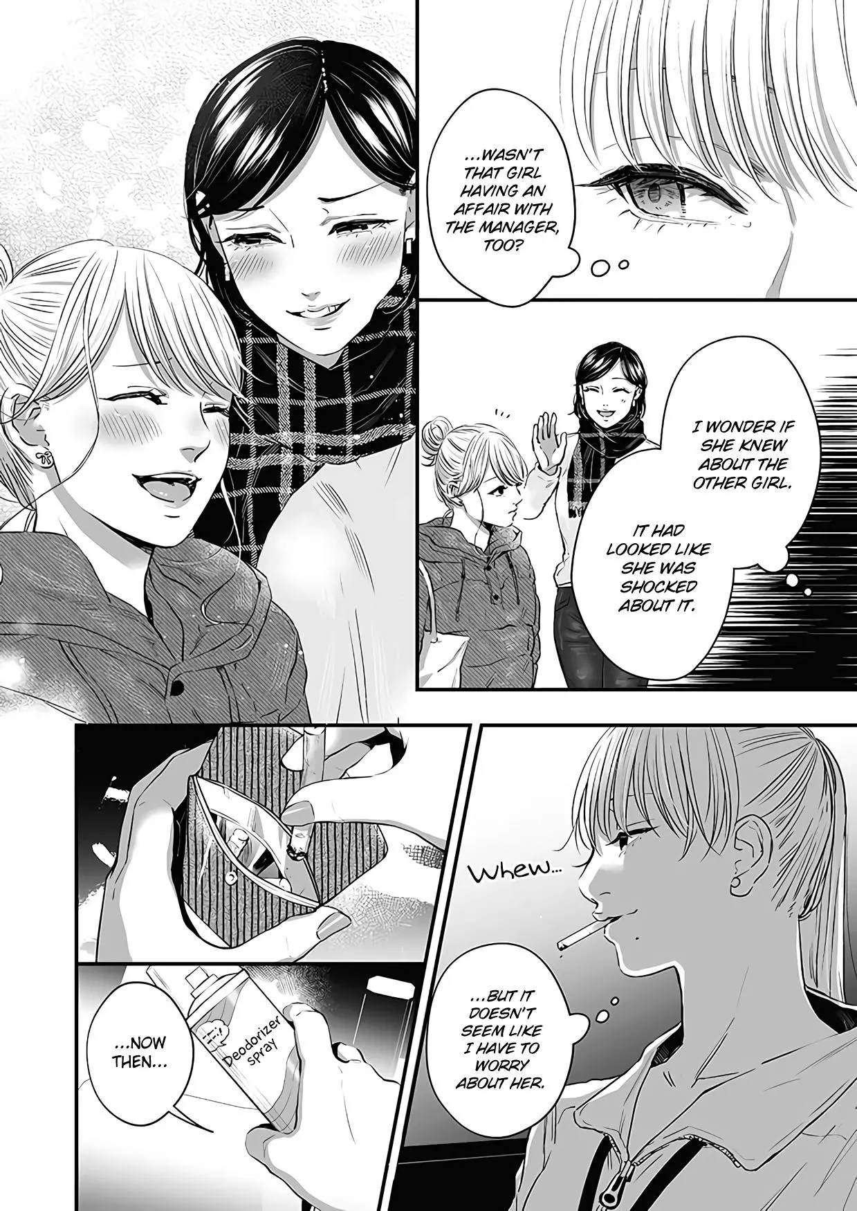Manga page 5