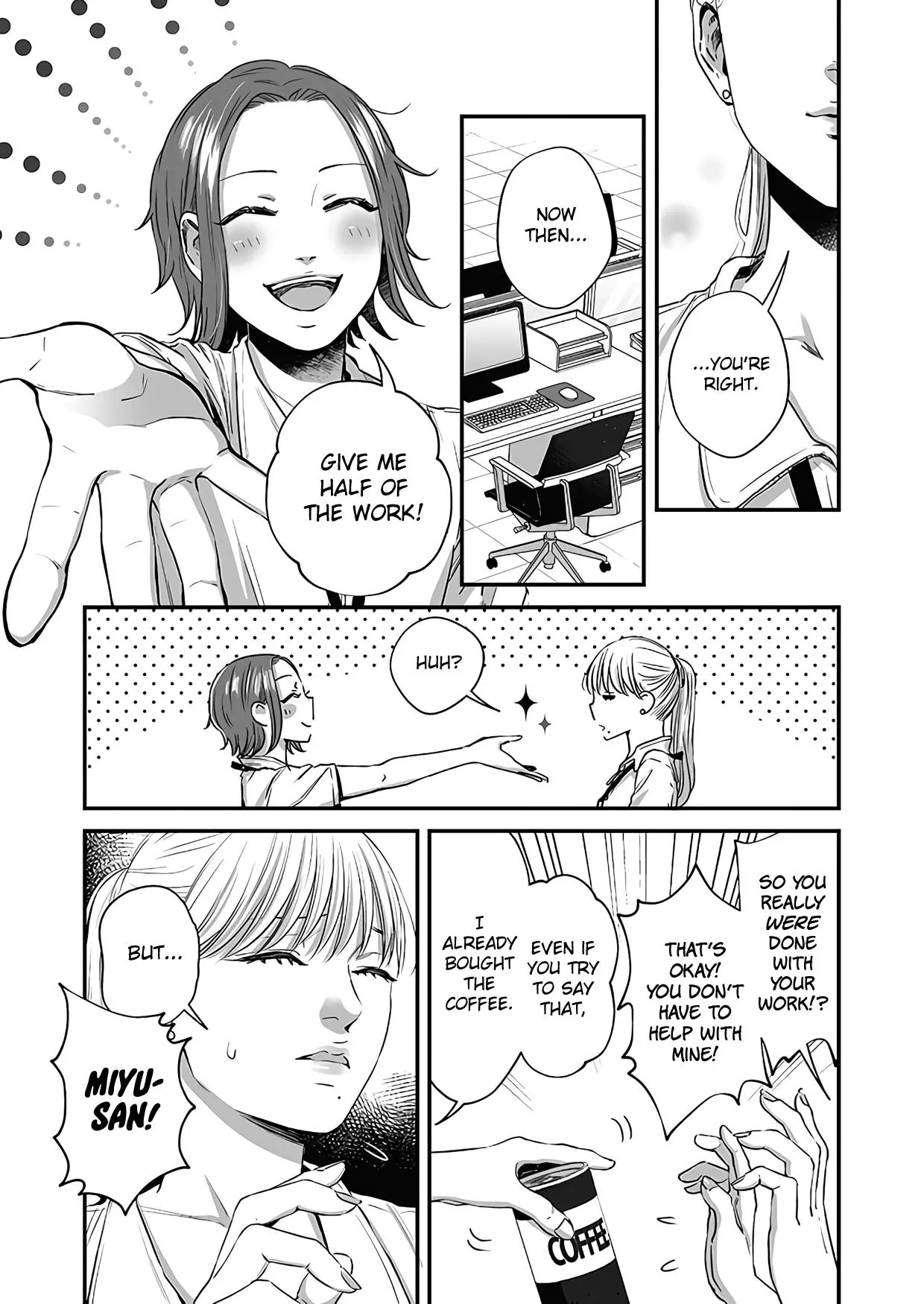 Manga page 11