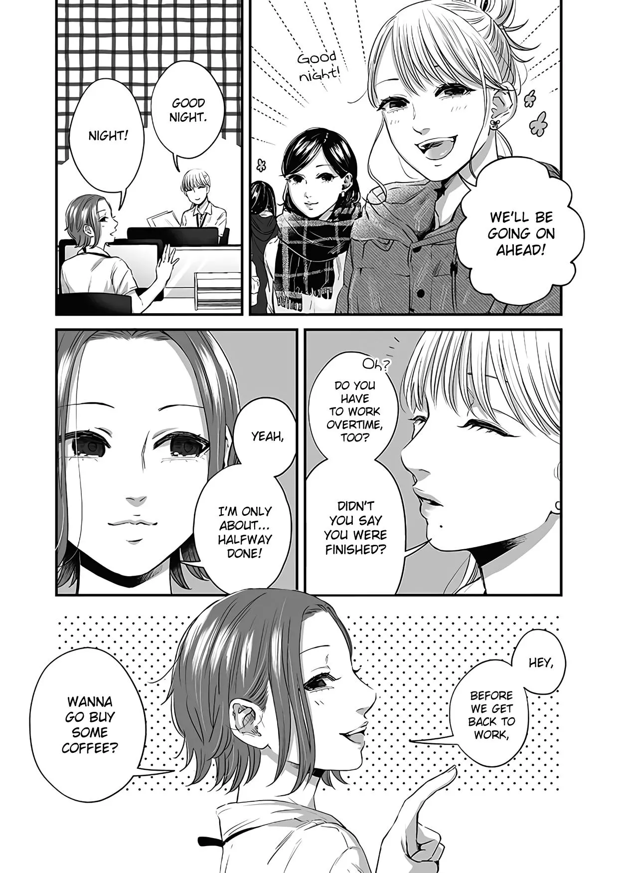 Manga page 8