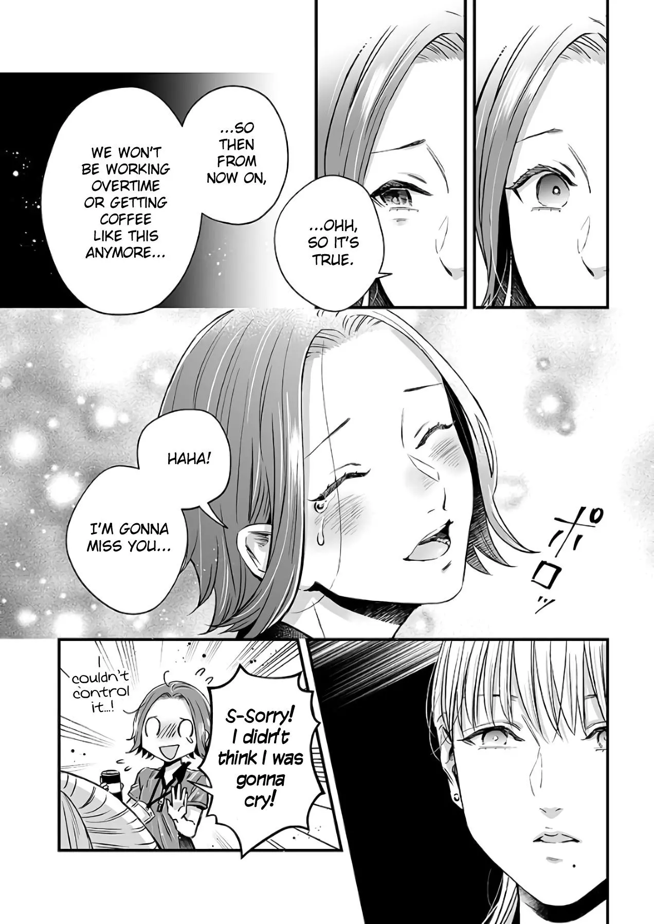 Manga page 8