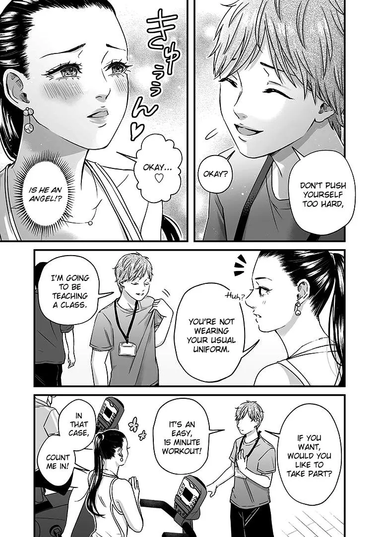 Manga page 8