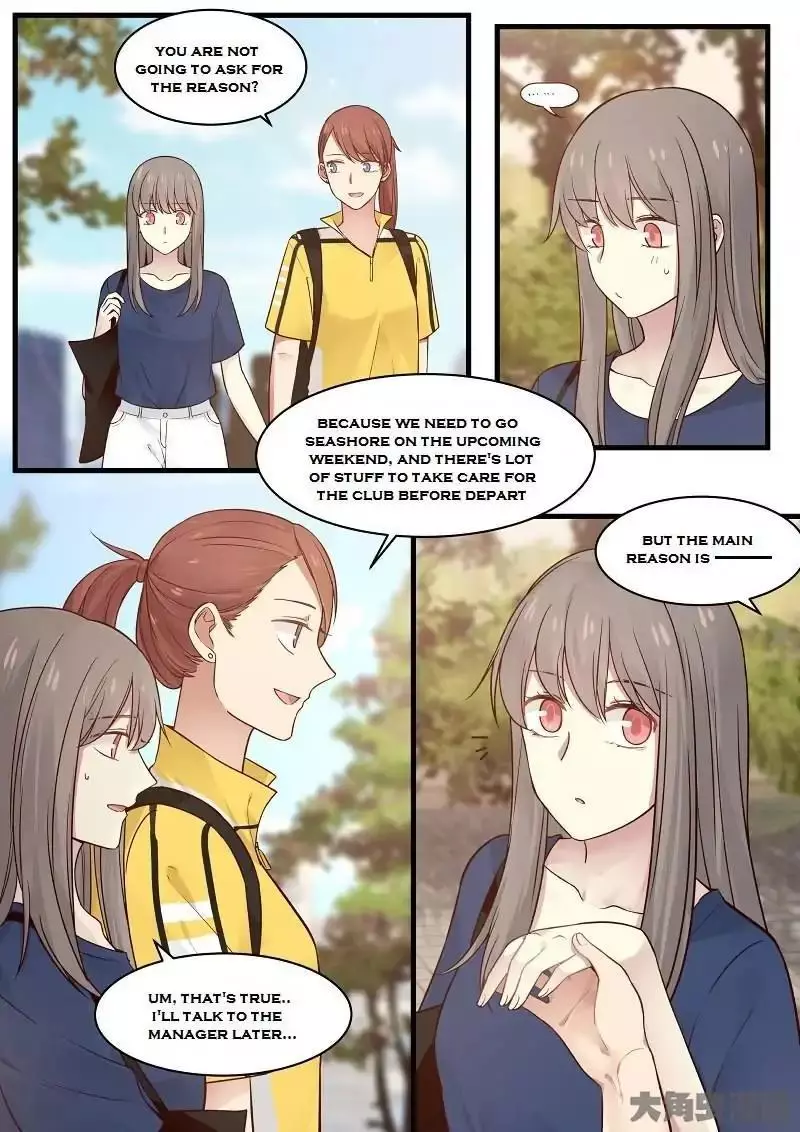 Manga page 13