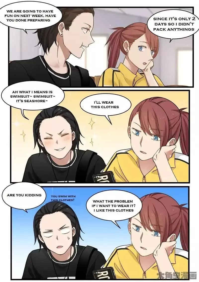 Manga page 23