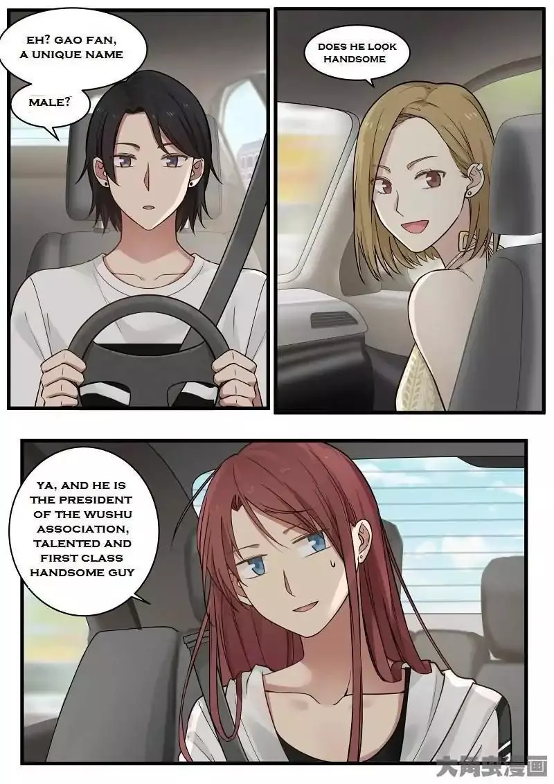 Manga page 21
