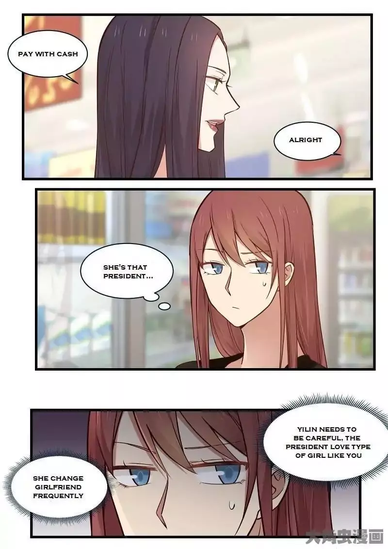 Manga page 25