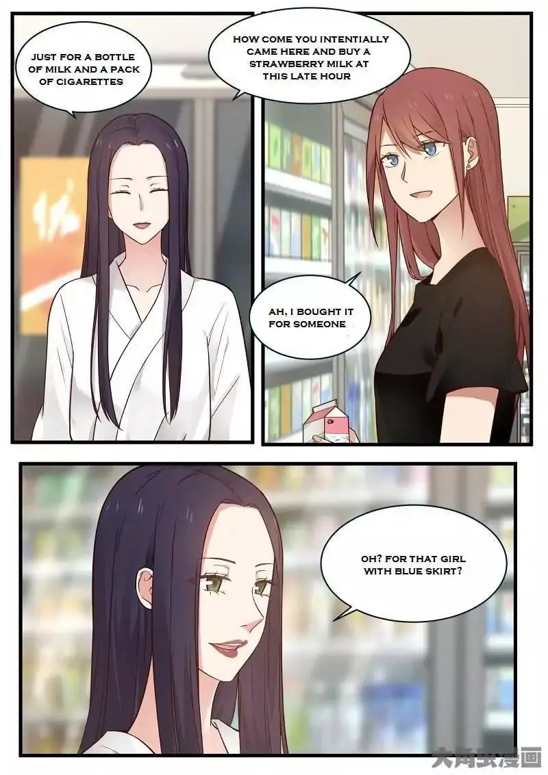 Manga page 27