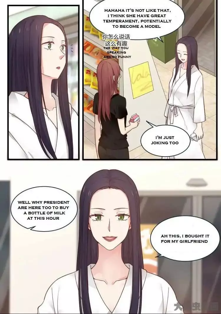 Manga page 29