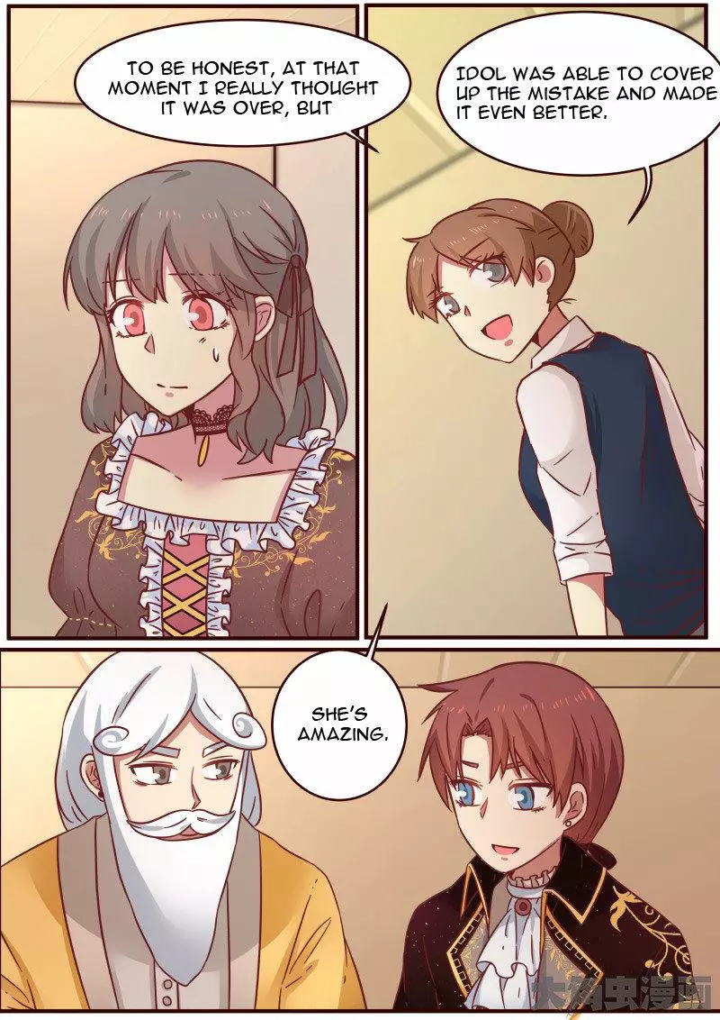 Manga page 7