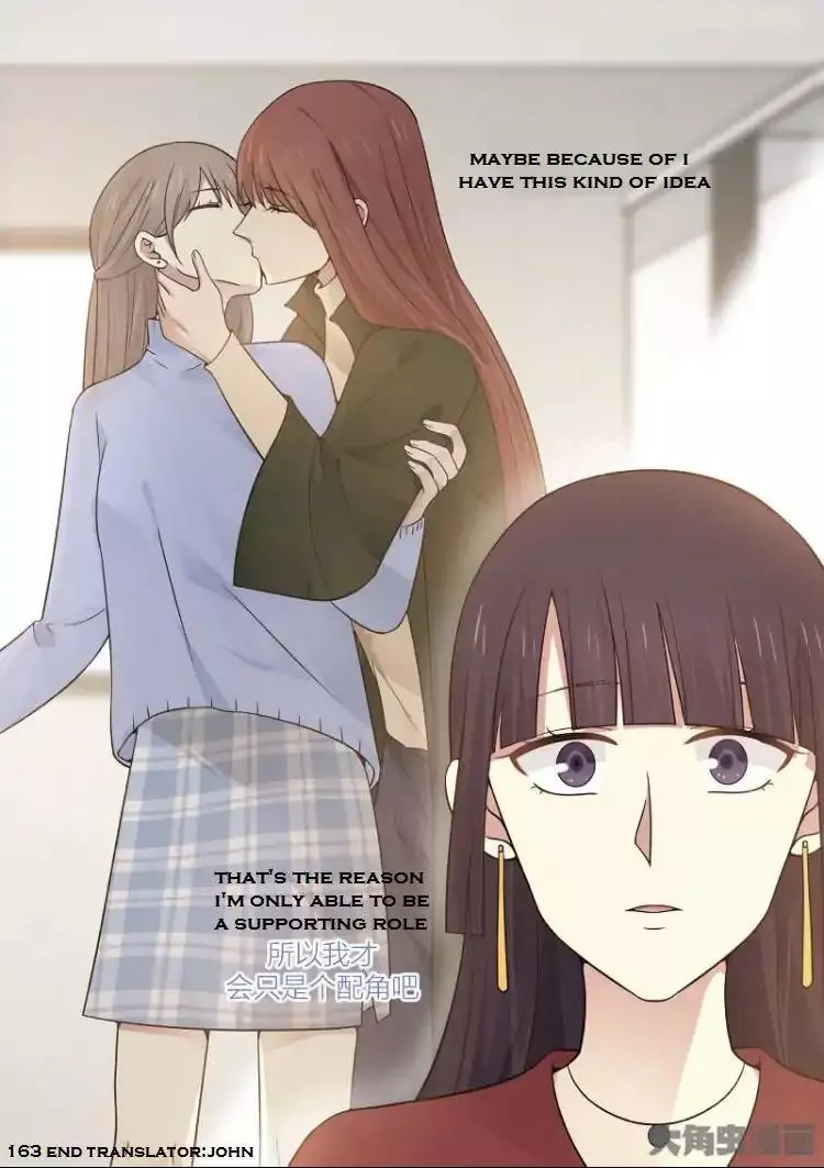 Manga page 32